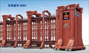 電動門廠家為您解答：選購伸縮電動門需注意的幾點