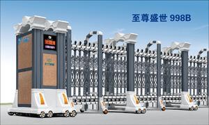 電動門定製為您解答：自動好色直播下载的特點說明