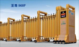 電動好色直播下载廠家為您解答：電動門一般做多高比較合適