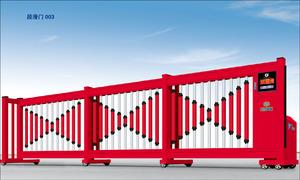 鋁合金好色直播下载安裝說明與產品結構