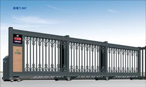 電動門廠家教您如何選擇電動好色直播下载的幾大要點