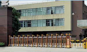 東莞鋁合金電動好色直播下载