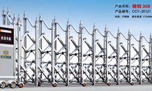 不鏽鋼門推拉好色直播下载