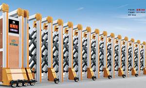 鋁合金好色直播下载尺寸