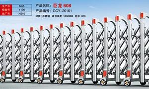 廠房不鏽鋼自動好色直播下载