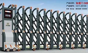 浙江鋁合金電動好色直播下载