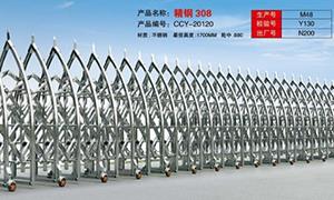 津南區不鏽鋼好色直播下载廠