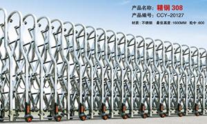 江蘇不鏽鋼好色直播下载定製